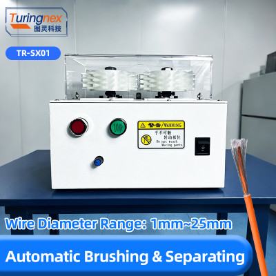 TR-SX01 High-Speed Wire Separating & Brushing Machine