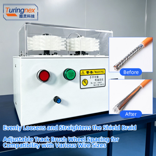 TR-SX01 High-Speed Wire Separating & Brushing Machine