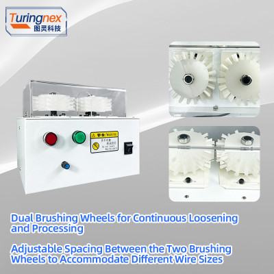 TR-021A High-Speed Wire Separating & Brushing Machine