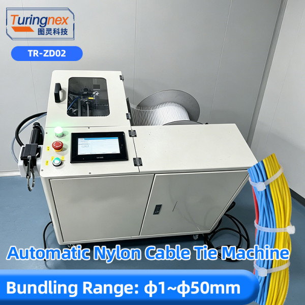 TR-ZD02 Nylon Cable Tie Machine