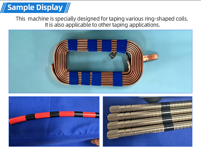 TR-J5 semi-automatic 85mm wide point tape wrapping machine
