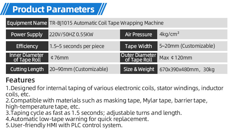 TR-J5 semi-automatic 85mm wide point tape wrapping machine