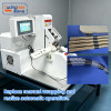 TR-BJ1015 Automatic Coil Tape Wrapping Machine