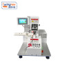 TR-BJ1015 Automatic Coil Tape Wrapping Machine