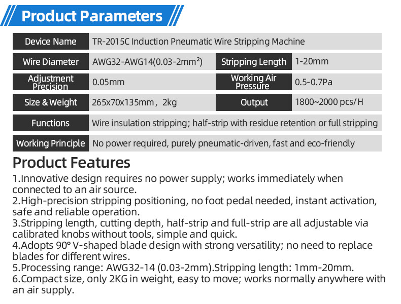 TR-315 Semi-auto Pneumatic Multi-cores Wire Stripping Machine