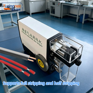 TR-2015C Induction Pneumatic Wire Stripping Machine