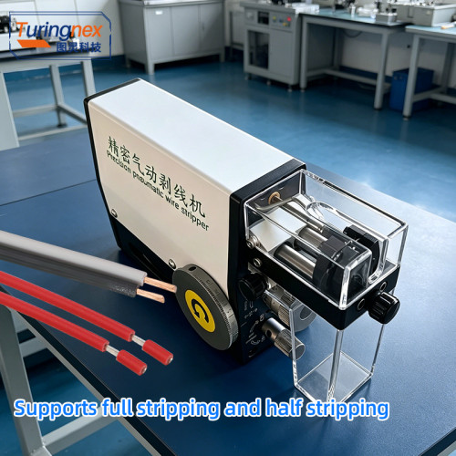 TR-2015C Induction Pneumatic Wire Stripping Machine