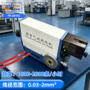 TR-2015C 感应式气动剥皮机