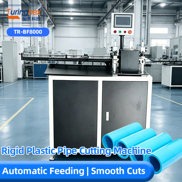 TR-BF8000 Rigid Plastic Pipe Cutting Machine