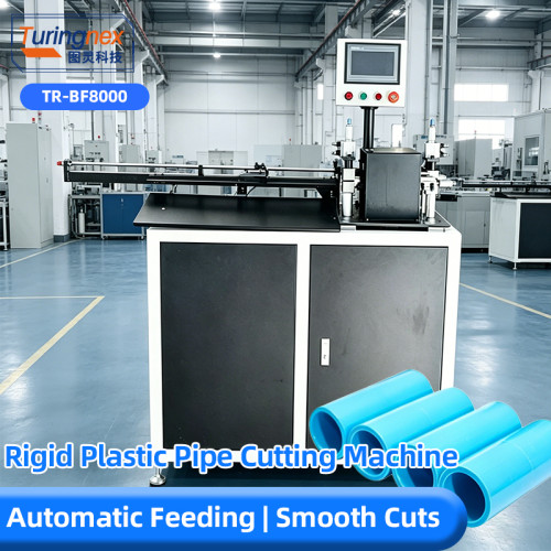 TR-BF8000 Rigid Plastic Pipe Cutting Machine