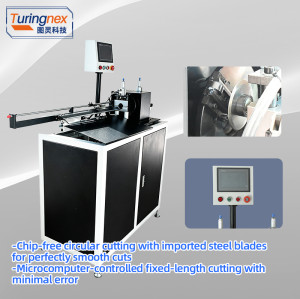 TR-BF8000 Rigid Plastic Pipe Cutting Machine