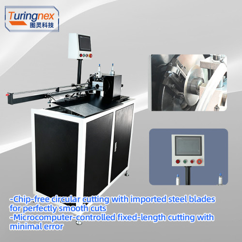 TR-BF8000 Rigid Plastic Pipe Cutting Machine