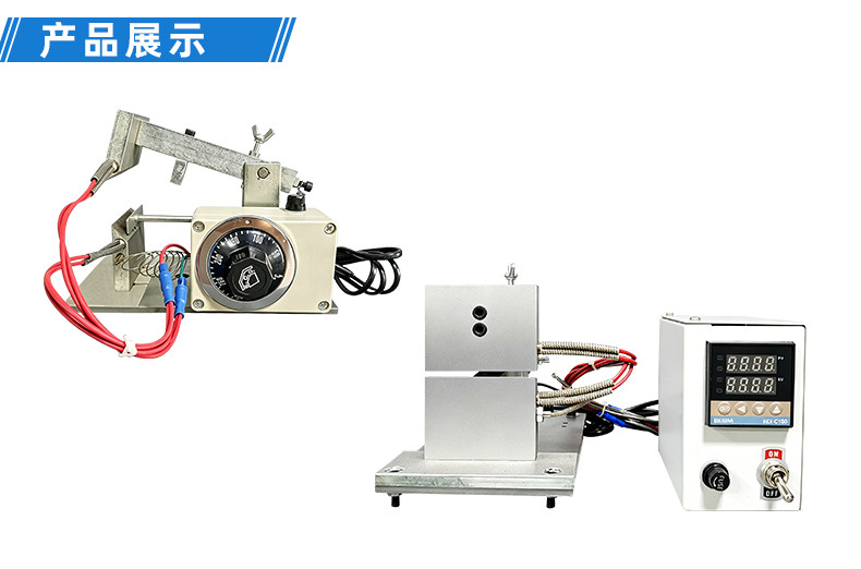 TR-880L 全自动护套芯线电脑剥线机(0.75-25mm2)