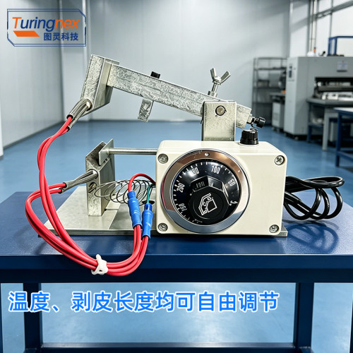 TR-GW01 高温数显剥线机