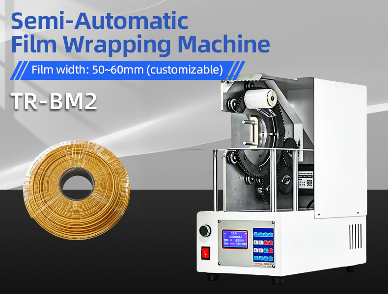 TR-J5 semi-automatic 85mm wide point tape wrapping machine