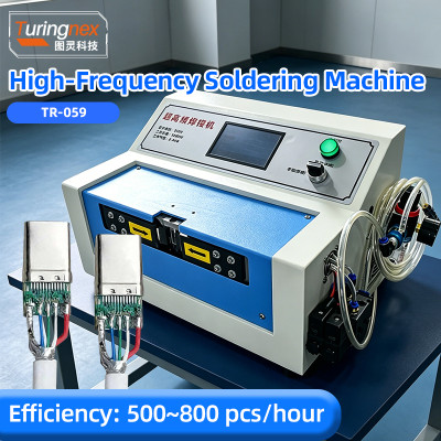 TR-059 High-Frequency Soldering Machine