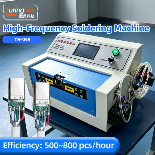 TR-059 High-Frequency Soldering Machine