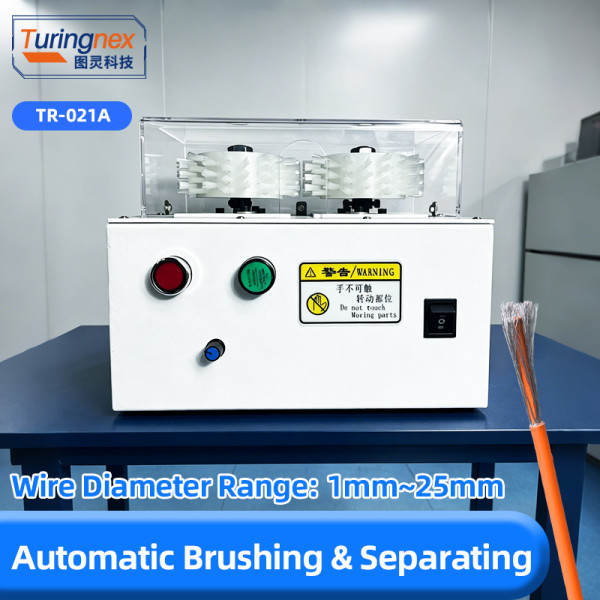 TR-021A High-Speed Wire Separating & Brushing Machine