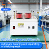 TR-022 Crawler-Type Automatic Wire Brushing Machine