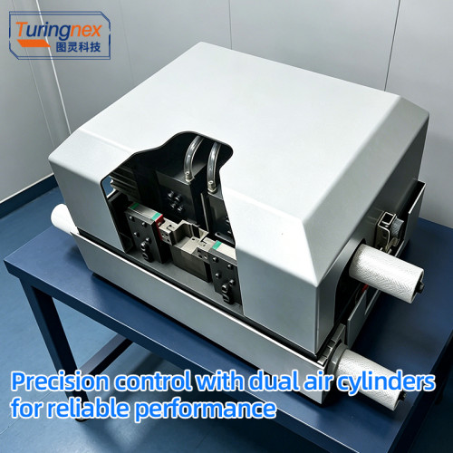 TR-HD34 Multi-core Wire Double-sided Stripping Machine