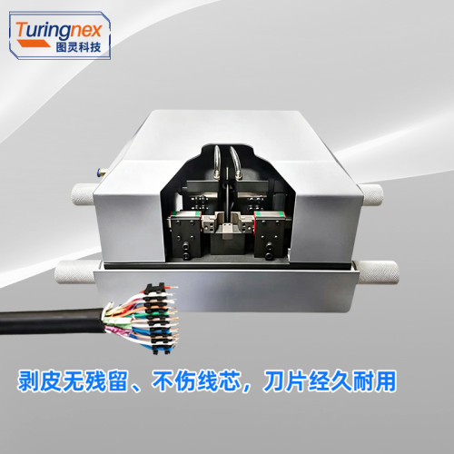 TR-HD34 多芯线双面剥皮机