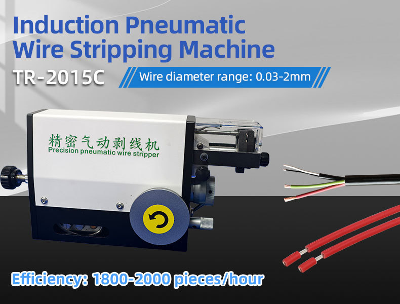 TR-315 Semi-auto Pneumatic Multi-cores Wire Stripping Machine