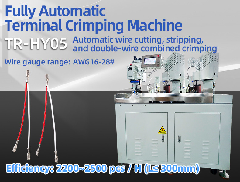 TR-3002 fully automatic three-in-one crimping terminal machine