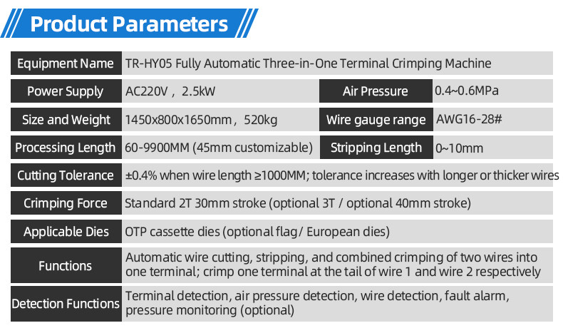 TR-3002 fully automatic three-in-one crimping terminal machine
