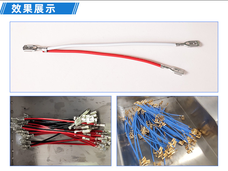 TR-620S-150手持式尼龙扎带机