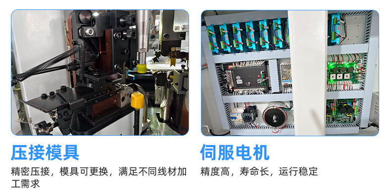 TR-620S-150手持式尼龙扎带机