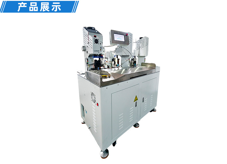 TR-620S-150手持式尼龙扎带机