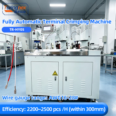 TR-HY05 Fully Automatic Three-in-One Terminal Crimping Machine