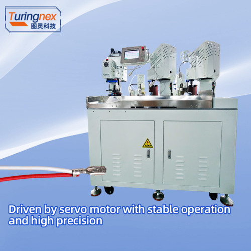 TR-HY05 Fully Automatic Three-in-One Terminal Crimping Machine