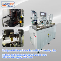 TR-HY05 Fully Automatic Three-in-One Terminal Crimping Machine
