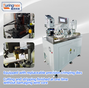 TR-HY05 Fully Automatic Three-in-One Terminal Crimping Machine