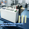 TR-QG03 Microcomputer Pipe Cutting Machine