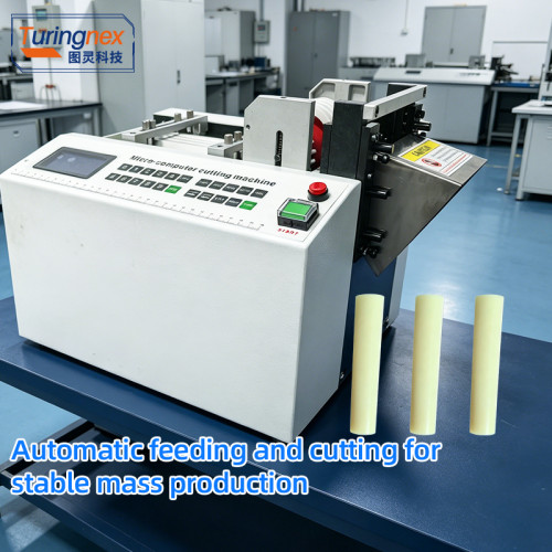 TR-QG03 Microcomputer Pipe Cutting Machine