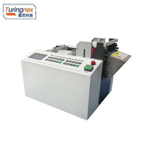 TR-QG03 Microcomputer Pipe Cutting Machine