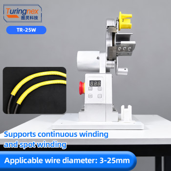 TR-25W Small Tape Winding Machine