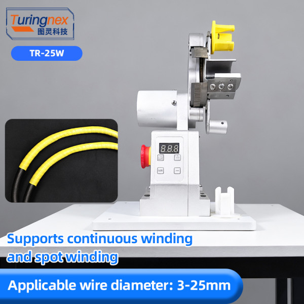 TR-25W Small Tape Winding Machine