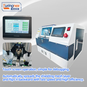 TR-033 Automatic Braiding Brushing & Cutting Machine