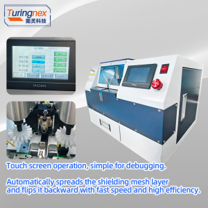 TR-033 Automatic Braiding Brushing & Cutting Machine