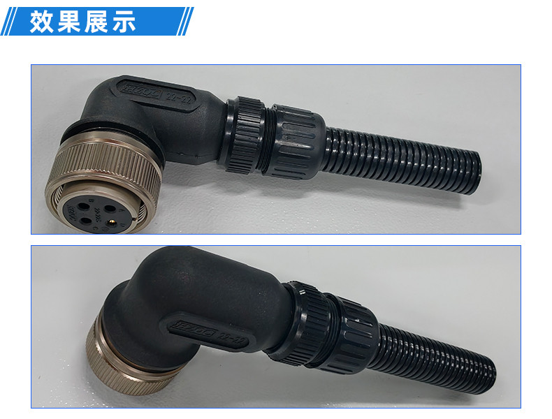 TR-J5半自动85mm宽点缠胶布机