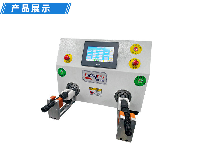 TR-J5半自动85mm宽点缠胶布机
