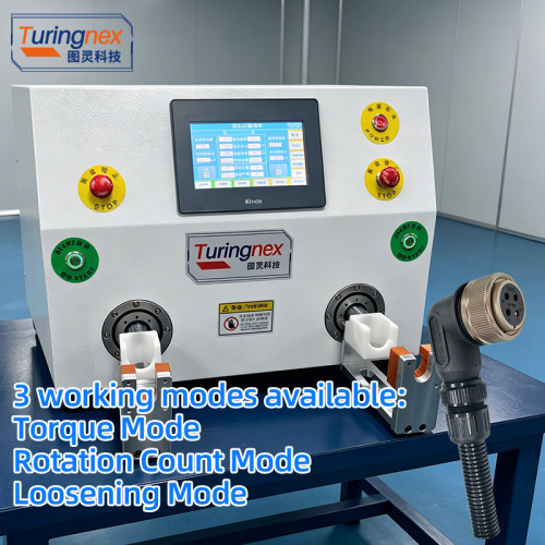 TR-750W Double-Station Nut Tightening Machine