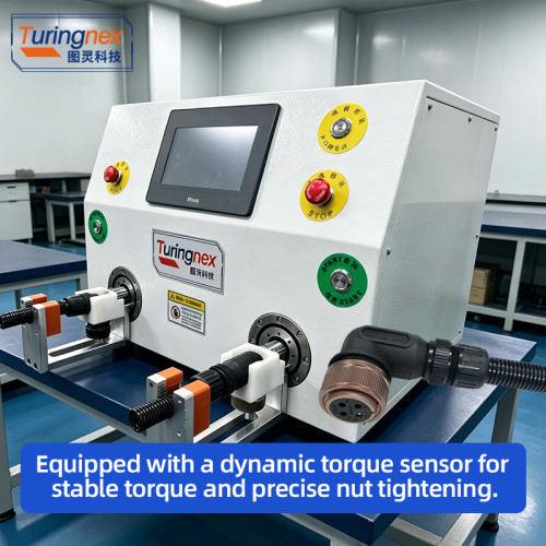 TR-750W Double-Station Nut Tightening Machine