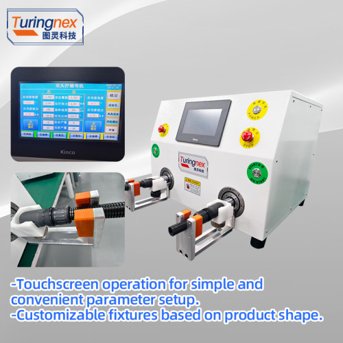 TR-750W Double-Station Nut Tightening Machine