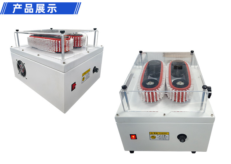 TR-J5半自动85mm宽点缠胶布机