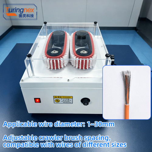 TR-022 Crawler-Type Automatic Wire Brushing Machine