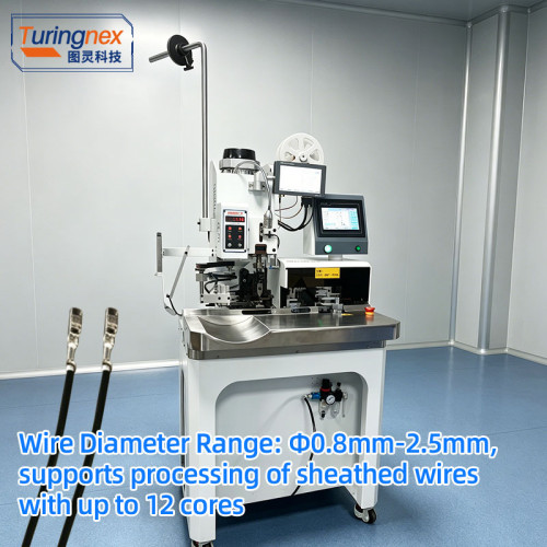 TR-028 Sheathed Wire Stripping & Terminal Crimping Machine